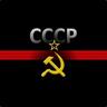 Цемент