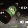 Alexey