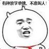 Ming