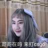 苍
