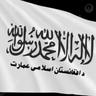 Taliban Jihad