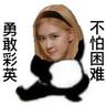 宝葫芦