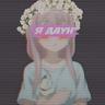 Slayz