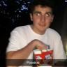 DEMONCHIPS