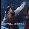 我开高达的