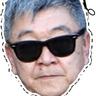 sujiro Kifuja
