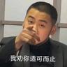 简单男孩爱沙鹰