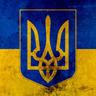 pусский корабль, иди нахyй!