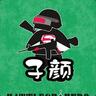 ziyan-gmr_razer