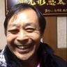 大意了