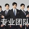 【白给大师】 张益达