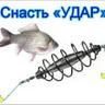 Дурею