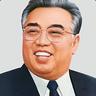 Piki_Il_Sung
