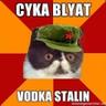 DJ Blyat