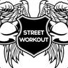 A-STREET