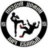 Russian Domination