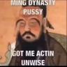 General Ming