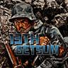 GETSUM UKcats