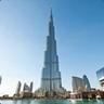 Burż Khalifa