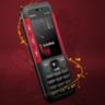 SonyXPressmusic
