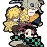 QuaNaHo