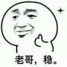 W滋水枪