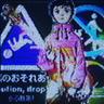 akity