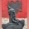 Skenderbej