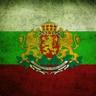 chicho_pesho_vi_razbiva
