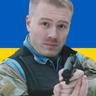 Are Ketil