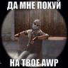 =F1GHTER=
