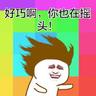 scmr