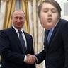 Саня Кит Кат