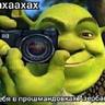 Icutyourmommy