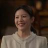 Go Yoon Jung