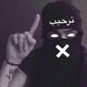foda