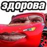 𝓦𝓱𝔂 𝓾 𝓽𝓸𝔁