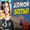 MegaБлядь