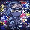 ♠Karto4nii 4elove4ek♠