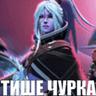 томаты бычье серд