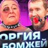 бимбимбамбам