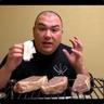 Picanha