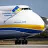 Ан-225 «Мрiя»
