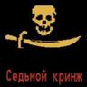 Xoza
