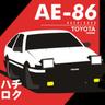 White Ghost of Akina