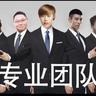 十八岁未成年