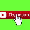 таjik у36еk