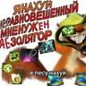 СЕРОБУРМАЛИНОВЫЙ