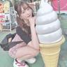 Uesugi erii