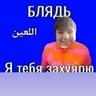DHT-